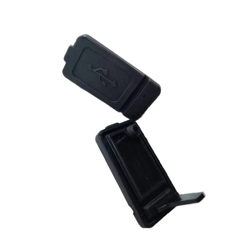 USB Cover